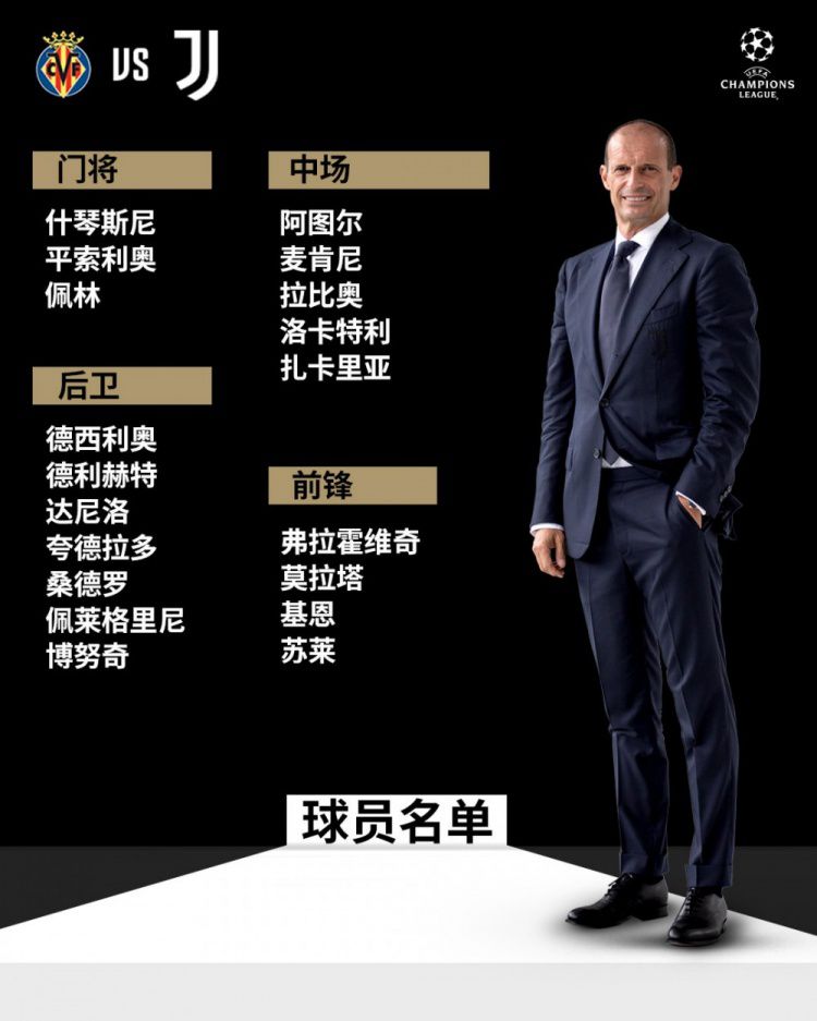 所以，两人年纪虽然相差不大、生长环境也相差不大，但是行事风格以及精炼程度，费可欣要比苏知鱼强出一大截。